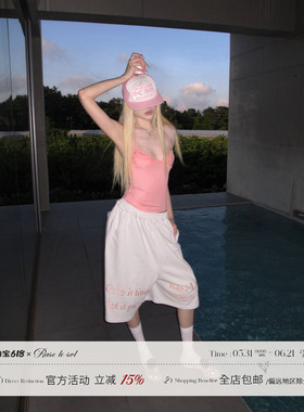 Rase le sol*Embroidered cropped pants 美式慵懒阔腿中裤七分裤