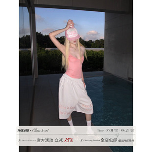 Rase le sol*Embroidered cropped pants 美式慵懒阔腿中裤七分裤