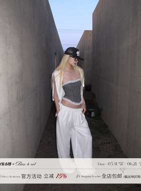 Rase le sol*White Loose Comfy Bloomers慵懒松弛白色阔腿休闲裤