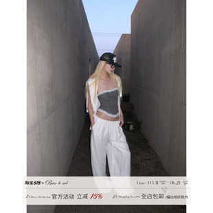 Rase le sol*White Loose Comfy Bloomers慵懒松弛白色阔腿休闲裤
