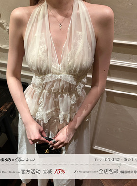 Rase le sol‘Moonlight Trap’雪纺蕾丝挂脖吊带背心露背上衣