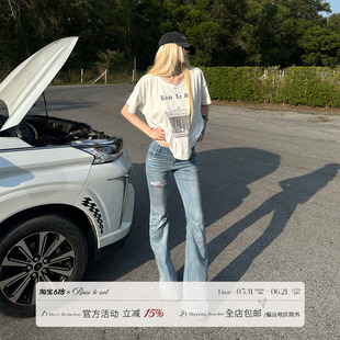 Rase le sol‘Supermodel Code’破洞微喇牛仔裤低腰修身喇叭裤