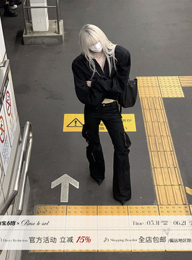 Rase le sol ‘Future Soldier’黑色微喇工装裤女低腰窄版直筒裤