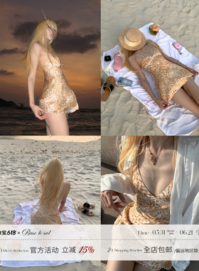 Rase le sol‘Gilded Leopard’豹纹吊带裙辣妹收腰短款连衣裙