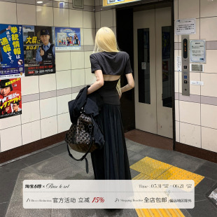 Rase le sol‘KillerBack’字母印花露背T恤修身收腰正肩短袖上衣
