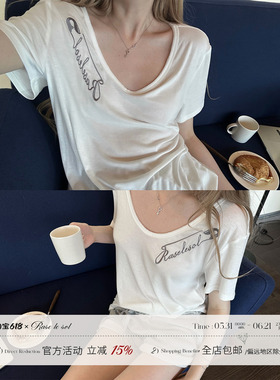 Rase le sol*Brooch Embroidered Tee 别针刺绣莱赛尔v领短袖T恤
