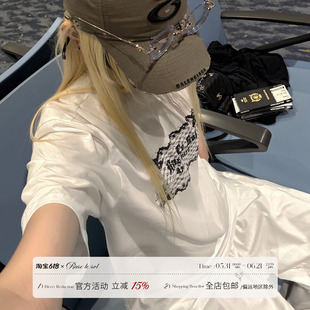 Rase le sol ‘Master of Disguise’领标宽松T恤设计感短袖上衣