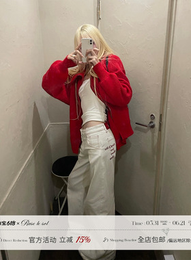 Rase le sol‘Red-lined Denim’美式白色牛仔裤低腰宽松直筒裤