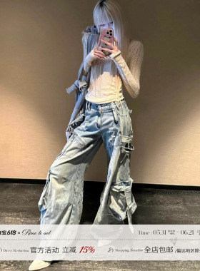 Rase le sol 美式高街复古蓝色工装牛仔裤低腰宽松直筒拖地阔腿裤