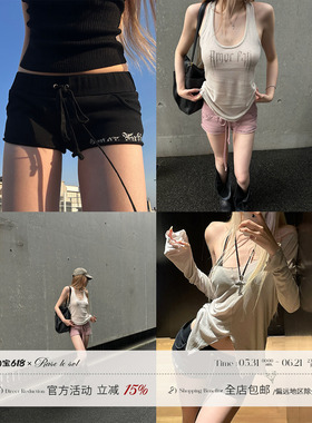 Rase le sol‘Black-Pink’美式复古水洗毛边抽绳短裤辣妹热裤
