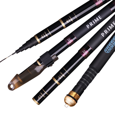 超短便携超轻超硬袖珍迷你钓鱼竿