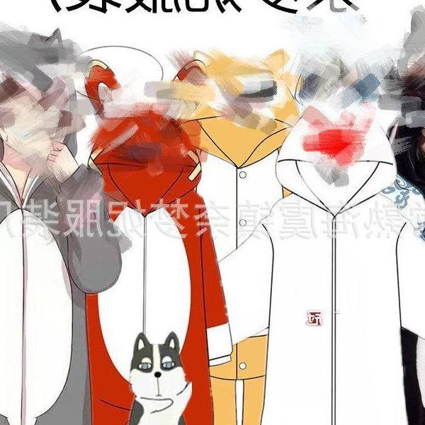 秋冬工厂代发源头连体睡衣卡通