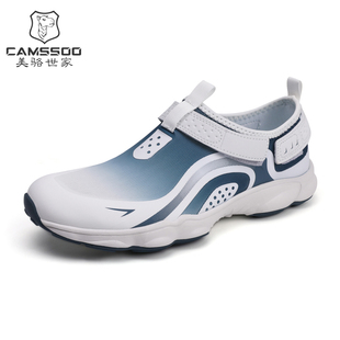 外贸原单男鞋 男 户外防滑透气网面运动轻便水陆两栖速干涉水溯溪鞋