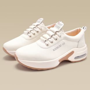 内增高皮面软底不累脚小白鞋8cm小个子女轻便百搭防滑运动休闲鞋