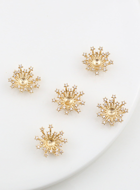 双层锆石花蕊手工花芯花托