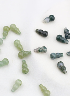 绿东陵8x16mm葫芦立体挂饰手链项链吊坠珠子DIY手工发簪材料配件