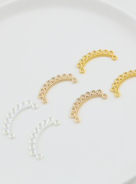 10个价电泳保色13*30mm合金八孔流苏吊牌diy古风发簪步摇连接材料