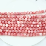 Натуральные бусины из нефрита ручной работы, плетеный портативный браслет, агатовое ожерелье, связать своими руками