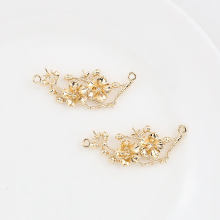 18k纯铜保色16*40mm双吊海棠花枝花心树枝带针可镶嵌发簪材料配件