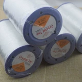 Эластичный прозрачный износостойкий эластичный ремень, браслет, бусины