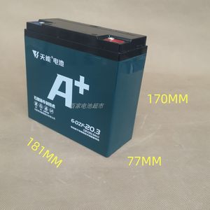 电池黑金铅酸36V48v12Ah60v20Ah72v电动车三轮车32A以旧换新