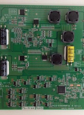 原装LG KLS-E550RNP16 A REV1.0 6917L-0043A LED 恒流板 升压板!