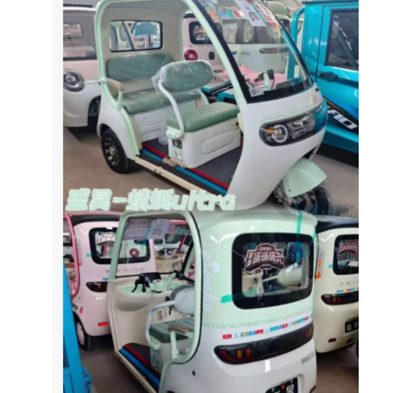 盛昊蜻蜓ultra自喷漆甜甜粉色车漆冰淇淋白色划痕修复补漆笔油漆