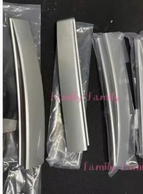 东南DX3行李架银色自喷漆橙色专用补漆笔白色划痕修复油漆防锈漆