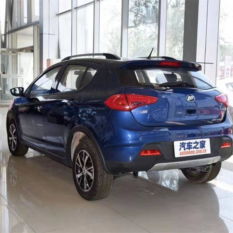 力帆x50自喷漆宝石蓝色专用车漆划痕修复原厂补漆钻石白红色油漆