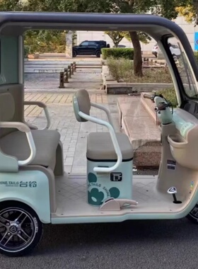 适用于台铃X16Pro三轮车专用自喷漆车用划痕修复补漆棕色绿色原厂