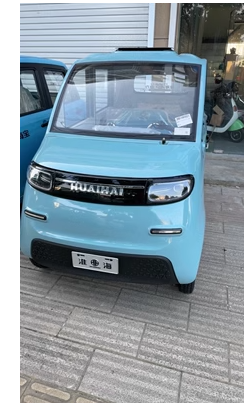 淮海三轮车电动车淮海蓝色防锈油漆蓝色自喷漆闪光蓝划痕修复车漆