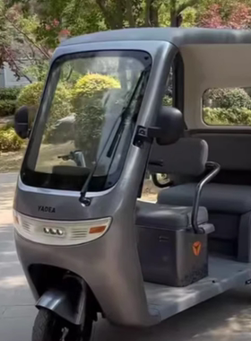 雅迪cl13三轮车米雾白色自喷漆车用划痕修复补漆笔海沫绿色不掉色