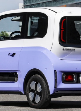 宝骏kiwi ev自喷漆白色薄荷摩卡晴空专用宝骏kiwi ev车漆划痕修复