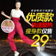 减肥衣降体服减肥服桑拿爆汗裤 暴汗裤 出汗服女瘦腿裤 排汗爆汗服运