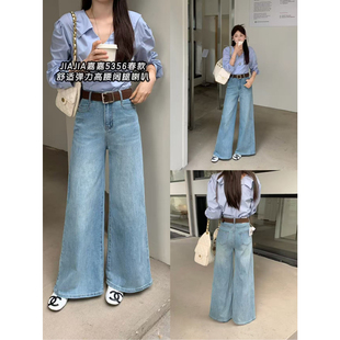 现货早春【JIAJIATMMT木里】弹力高腰阔腿喇叭牛仔裤