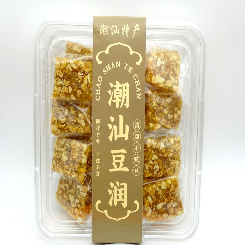 潮汕特色小吃多口味下午茶糕点