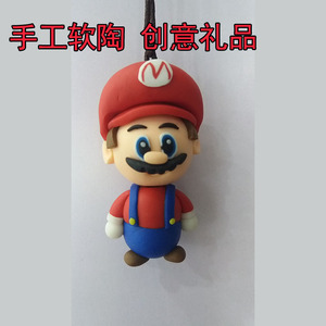 公仔 动漫 软陶 挂件 超级玛丽红色马里奥挂件 纯手工捏制