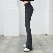 Spring and autumn 2020 new all-around high waist wide leg yoga sports leisure pants women's straight tube show high thin elastic pants