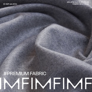 幅宽145CM JIS面料 子布料微挺 裤 意大利直邮 羊毛面料灰色调服装