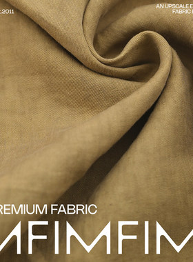 AGN 麻面料浅棕色有型感风衣夹克外套布料 幅宽148CM 344G/M