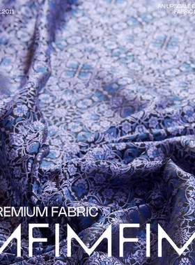 风雅物语 日本真丝醋酸时装交织面料蓝紫色提花服装布料 宽110CM