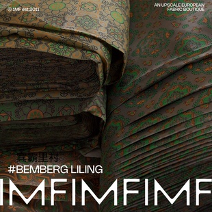 日本宾霸面料印花内衬里衬FAN静电布料 幅宽110CM