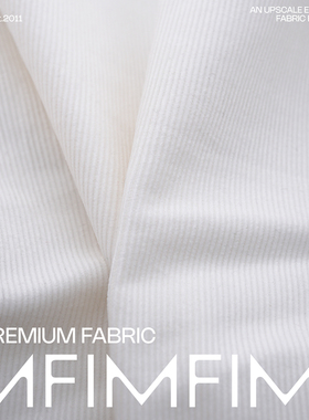 日本 棉混纺 白色细条灯芯绒服装面料 幅宽112CM 375G/M