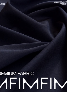 意大利直邮 WV初剪羊毛混纺 面料双面弹力裤子布 宽130CM 571G/M