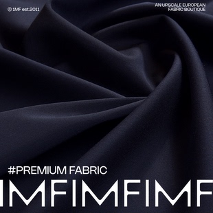 WV初剪羊毛混纺 571G 面料双面弹力裤 宽130CM 子布 意大利直邮