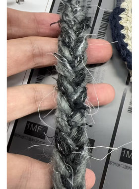 E1灰色炸毛小香风镶边条辅料