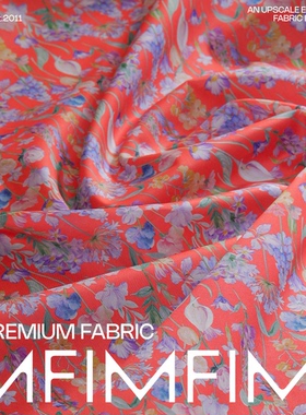 天琴夜曲 100支棉质长绒棉弹力面料白底水粉色调印花布料 宽110CM