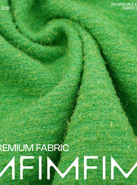 G&CC 羊毛交织面料绿色小香风外套套装服装布 宽150CM 意大利进口