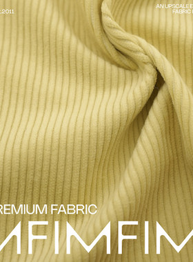 Lyria 99%棉1%氨纶面料小鸡黄色灯芯绒外套裤子布料宽140CM523G/M