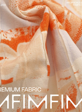 JIS  45CO+28真丝+27PL复合粘衬面料布料 幅宽115CM 意大利进口